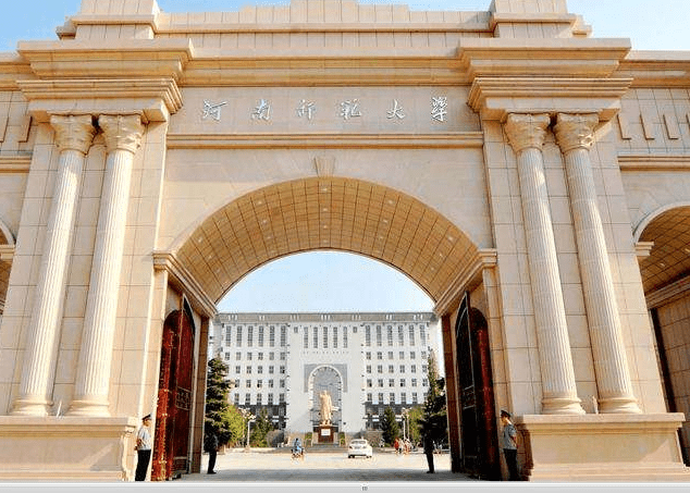 河南这10所大学属于省部共建高校，实力与机遇并存